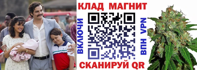 Купить Канабис  АМФЕТАМИН  Гашиш  Меф  Таруса