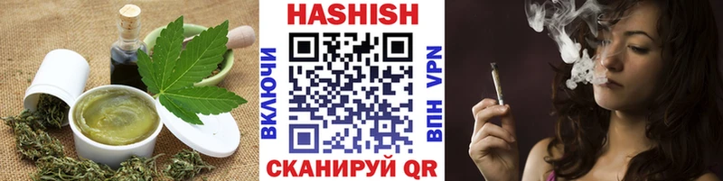 Cannafood конопля  Купить закладки  Таруса 