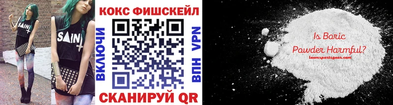Купить где  Таруса  COCAIN Колумбийский