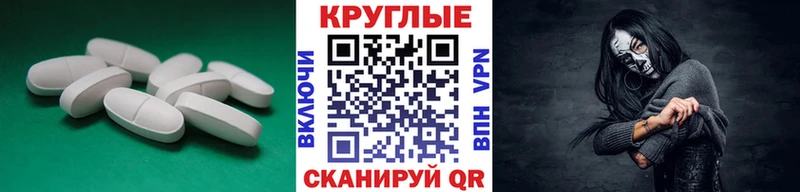 Купить закладки  Таруса  Экстази диски 