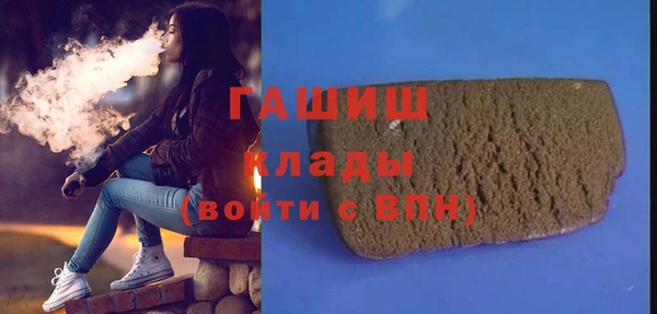 первитин Дмитриев