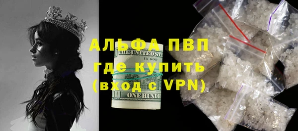 первитин Дмитриев