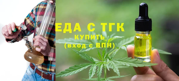 apvp Дмитровск