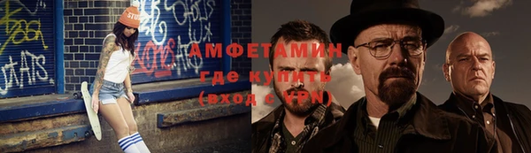 apvp Дмитровск