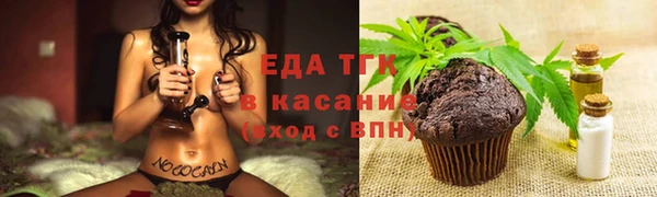ешки Дмитров