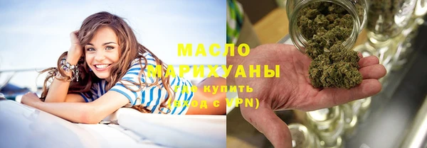 ешки Дмитров