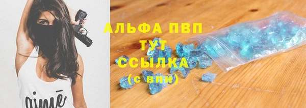 ешки Дмитров