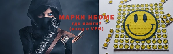 apvp Дмитровск