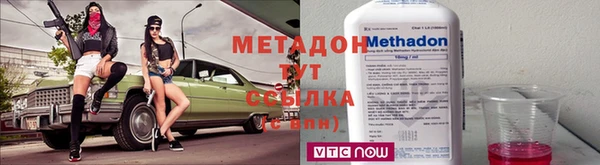 первитин Дмитриев