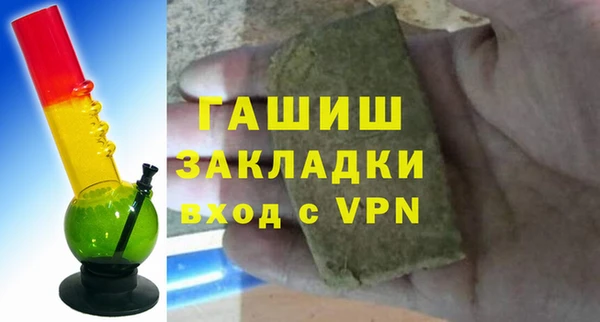 первитин Дмитриев