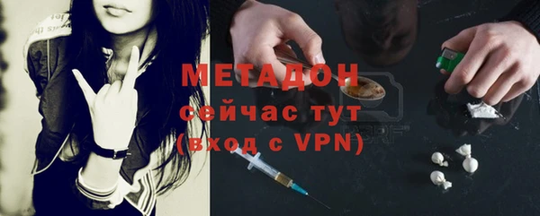 ешки Дмитров