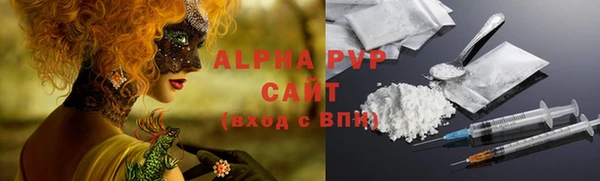 ешки Дмитров