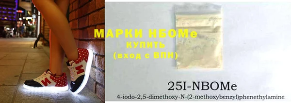 первитин Дмитриев