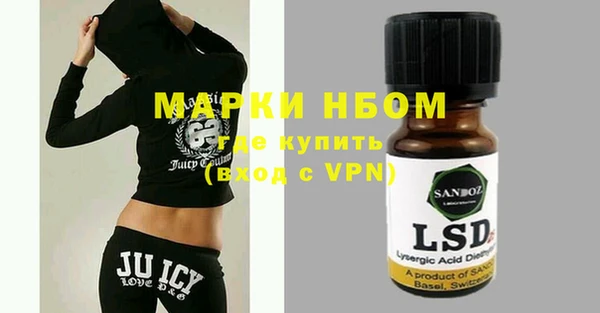 ешки Дмитров