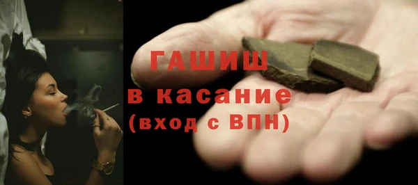 apvp Дмитровск