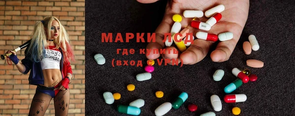 первитин Дмитриев