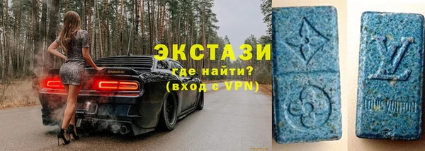 первитин Дмитриев