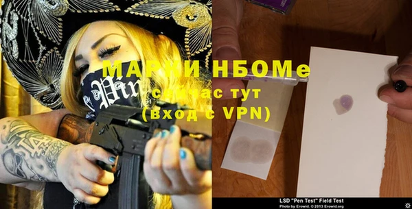 первитин Дмитриев