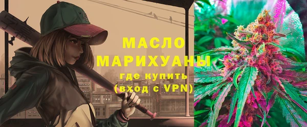 ешки Дмитров
