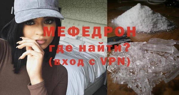 ешки Дмитров