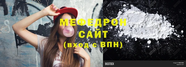 ешки Дмитров