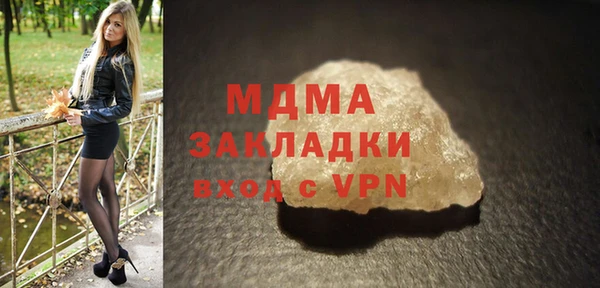 первитин Дмитриев