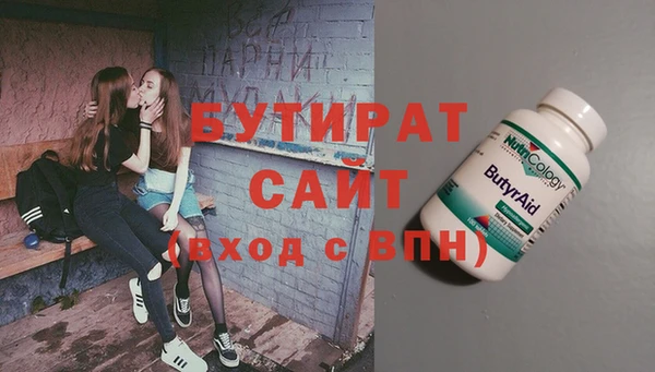 apvp Дмитровск