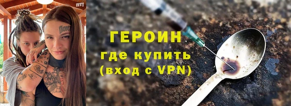 первитин Дмитриев