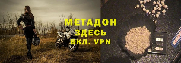 apvp Дмитровск