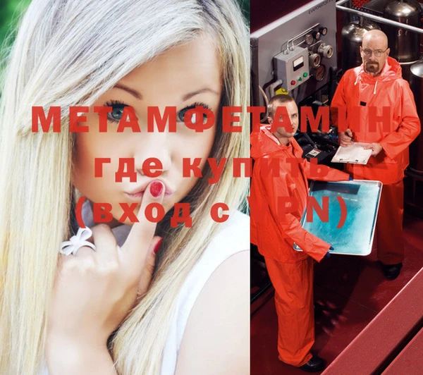 apvp Дмитровск