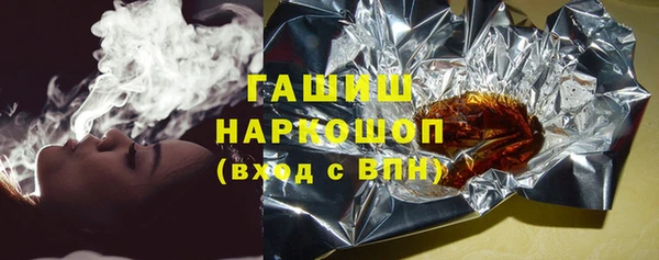 первитин Дмитриев