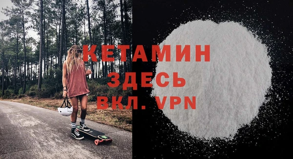 ешки Дмитров