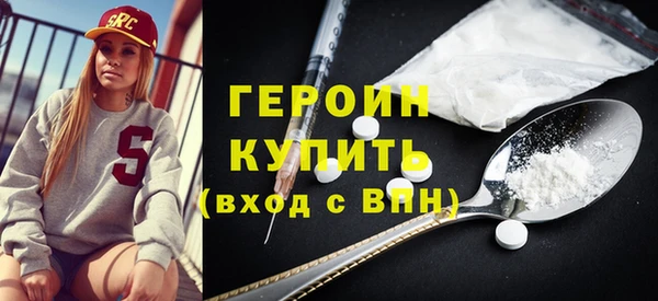 первитин Дмитриев