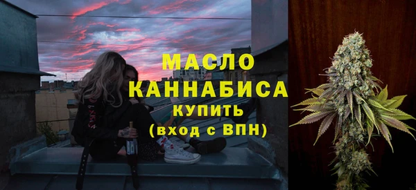 ешки Дмитров