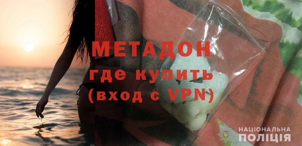 ешки Дмитров