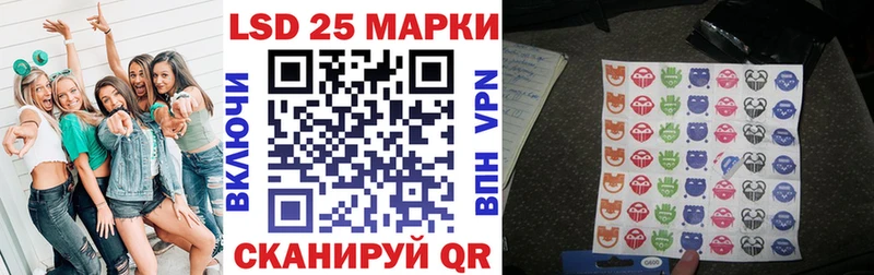 Купить где  Таруса  Наркотические марки 1,5мг